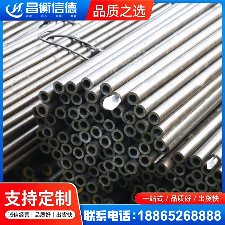 南靖液压油缸用精密钢管